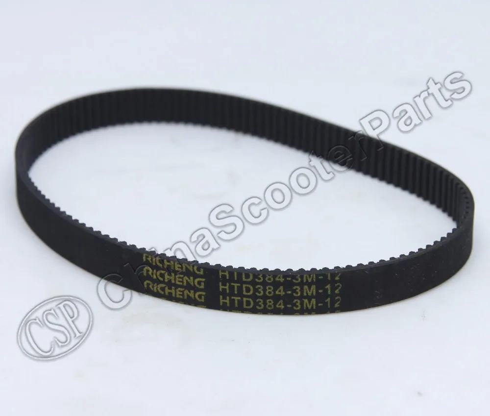 

HTD 3M 384 12 128 Tooth Drive Belt Rocket X-Treme Razor lzip EVO Electric Scooter Go Ped Petrol Scooter Parts