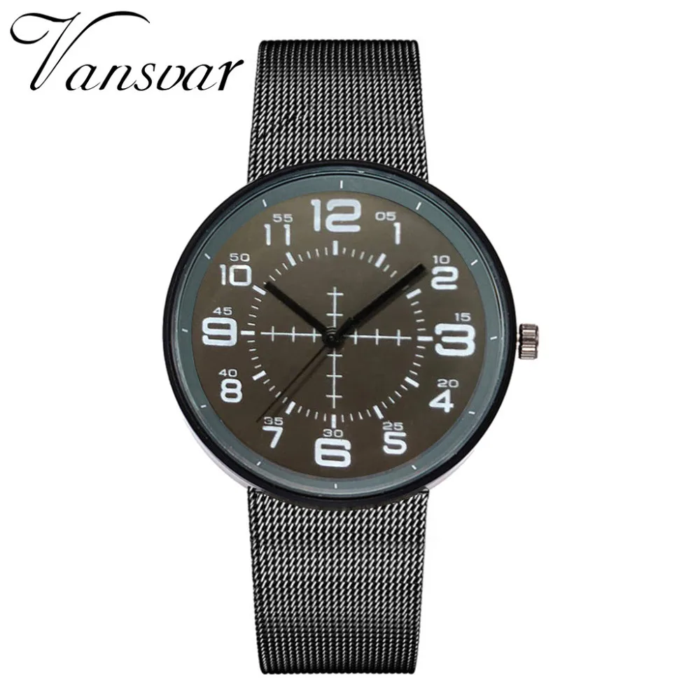 watch (13)