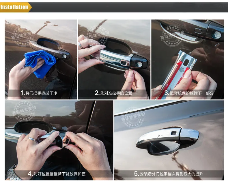 Door Handle Covers For Audi Q5 demo 2