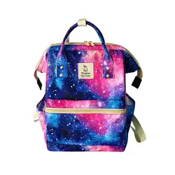Рюкзак женский большой емкости модный простой школьный рюкзак для девочек рюкзак для студенческих путешествий большой емкости Звездный
