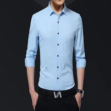 Мужская рубашка Мужская модная официальная рубашка мужская деловая Повседневная Однотонная рубашка Свадебная рубашка мужская рубашка