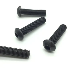 Круглая крышка с сокетом винт