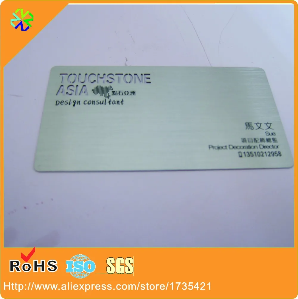 brushed metal business card 5