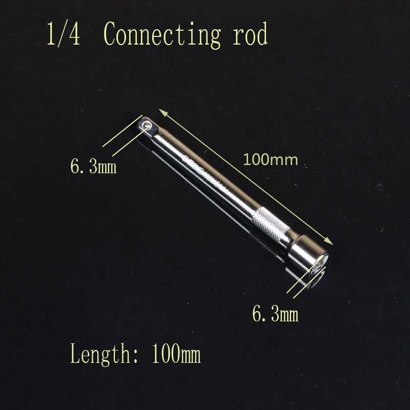 Набор удлинительных стержней 1/4, 3/8, 1/2, приводной храповик, расширитель, инструмент для ручной регулировки, удлинитель, гнездо привода, ручной инструмент