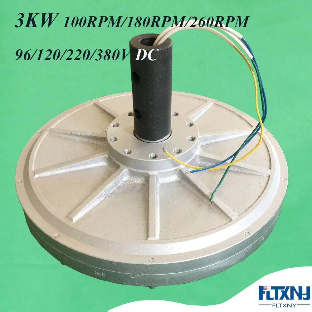 

FLTXNY 3000w Low RPM Meglev Coreless Generator 2kw 100rpm 180rpm 260rpm Vertical Axies Generator For DIY Turbine