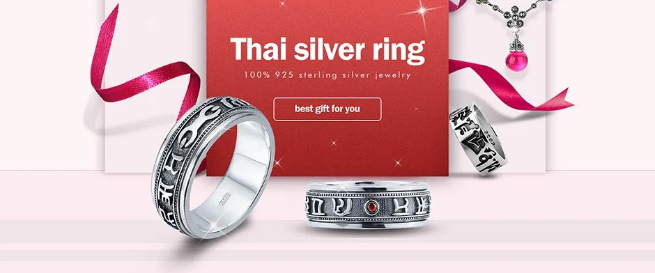 Silver ring