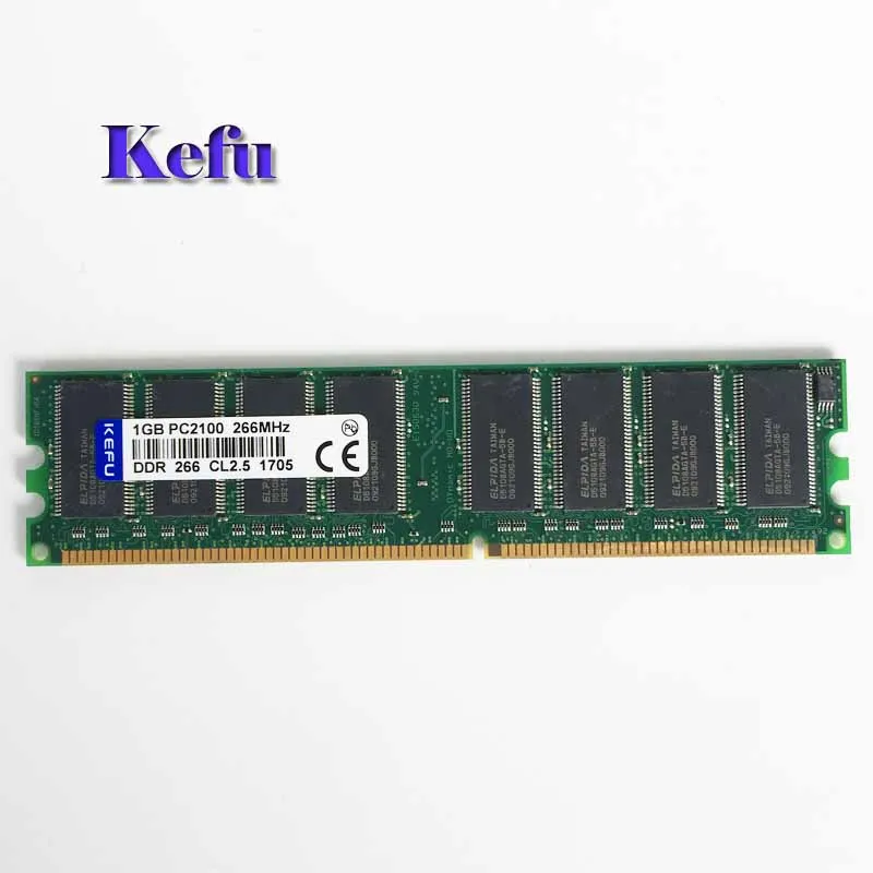 

NEW 1GB DDR1 PC2100 DDR266 266MHz 184PIN Low-density Dimm memory RAM Desktop Module Free shipping
