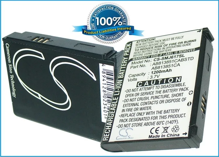 AB813851CA аккумулятор для SAMSUNG BLACKJACK II DM-S105 SGH-i617 SPH-M510 в полоску | Электроника