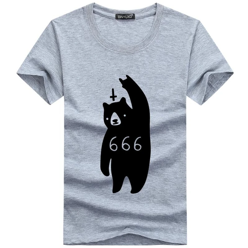 QQ20180619165549