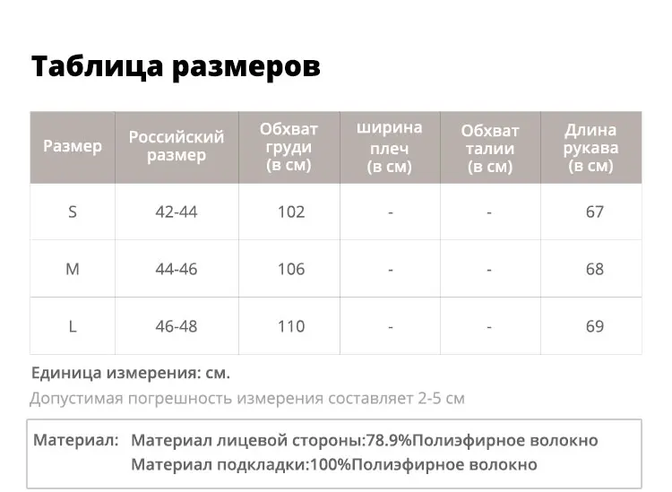 CMAZ женский верхняя одежда зимняя одежда мода теплые шерстяные смеси женский элегантный двубортный шерстяное пальто MX18D9679