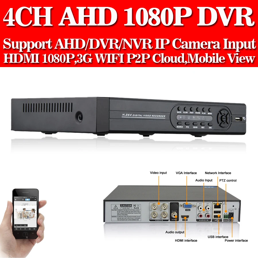Hybrid AHD DVR 4 channel full 1080N home security cctv dvr 4ch standalone support ONVIF analog ip camera system network recorder