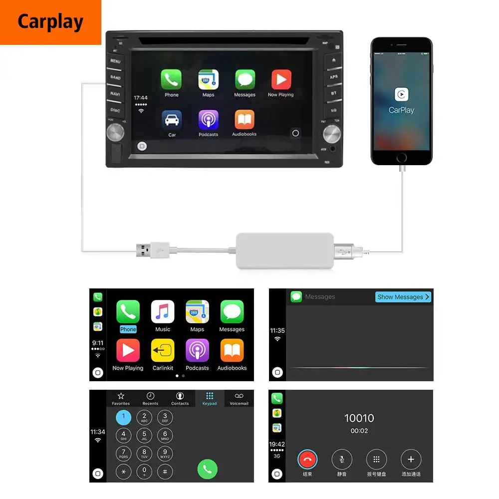 Новое автомобильное радио Apple CarPlay Android автомобильное звено USB ключ с сенсорным экраном управления для Android Авто iPhone Навигация DVD система