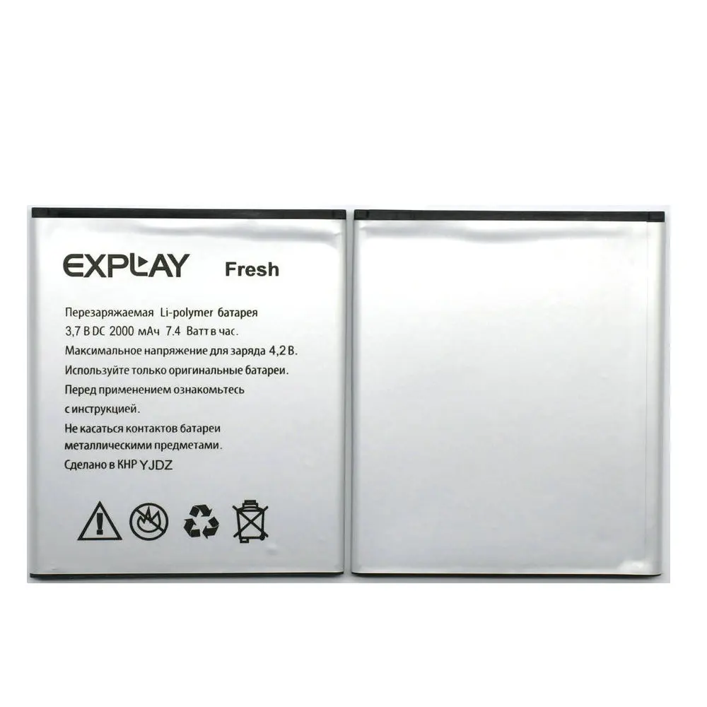 

1pcs 100% high quality EXPLAY Fresh 2000mAh Battery For EXPLAY Fresh Mobile Phone Freeshipping+Tracking Code