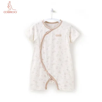 

COBROO Baby Summer Cotton Rompers with Animal Pattern V-Neck Short-Sleeve Baby Boy Girl Clothes One-Pieces for 0-3-6-9 Months