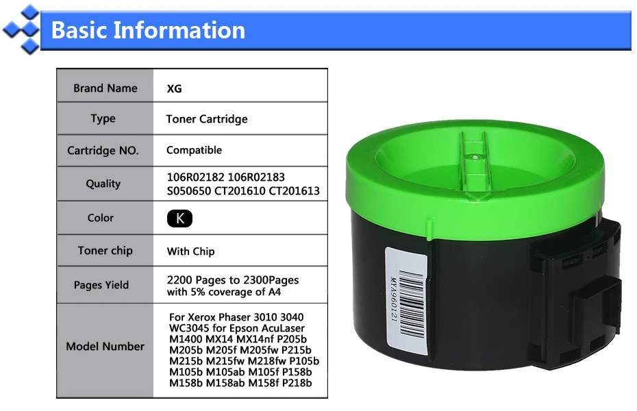 Картриджи с тонером Xerox Phaser 3010 3040 3045 для Epson AcuLaser M1400 MX14 106R02182 106R02183|Картриджи