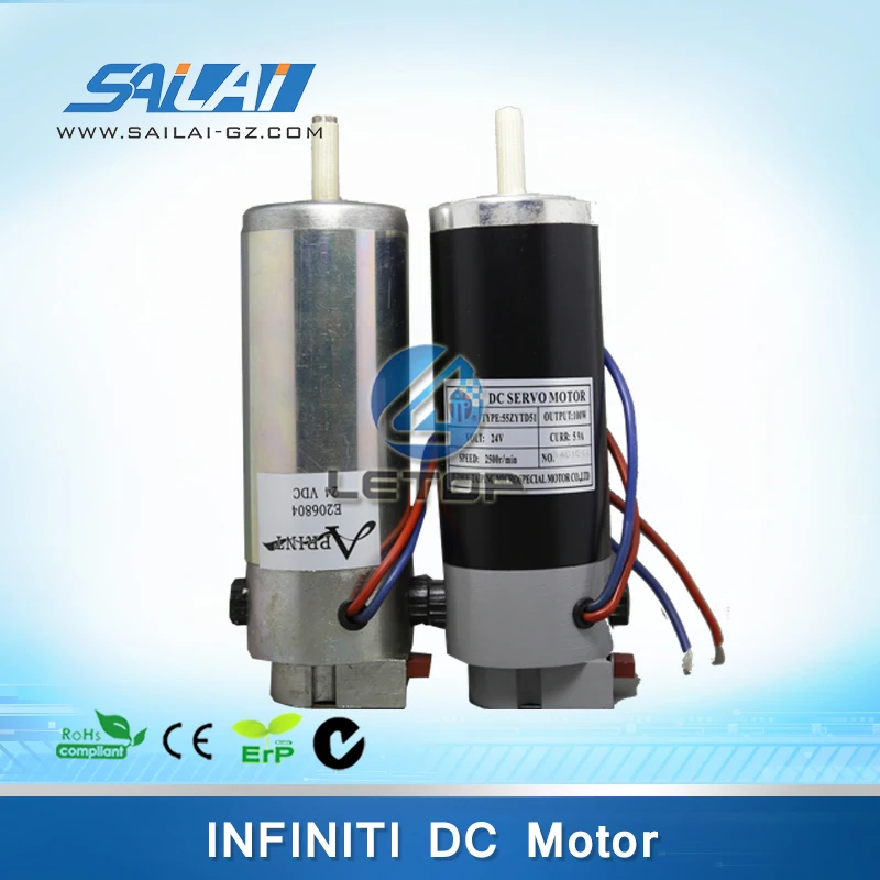 

High Quality!! leadshine dc motor for infiniti printer( 100W, 24V,5.9A, 2500r/min)