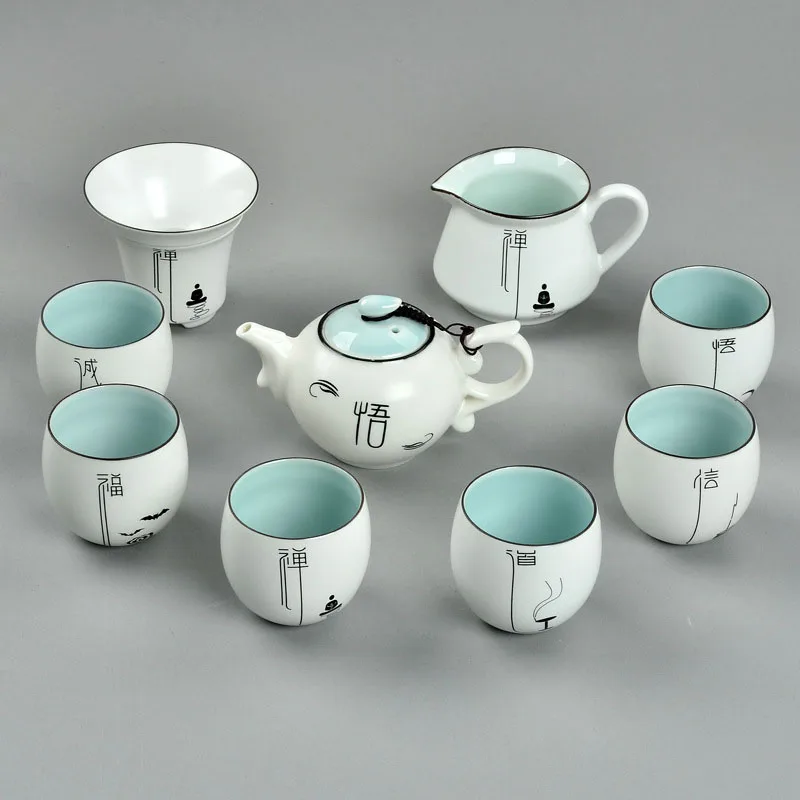 Дзен церемония посуда для напитков чайный набор Gaiwan Чайник фильтр для чайной чашки керамика и фарфор глазурь чайный набор кунг-фу с подарочной коробкой - Цвет: C