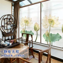 Оконный стикер непрозрачные для ванной Балкон Тени стеклянные наклейки ванная комната окно матовое Электростатическая пленка