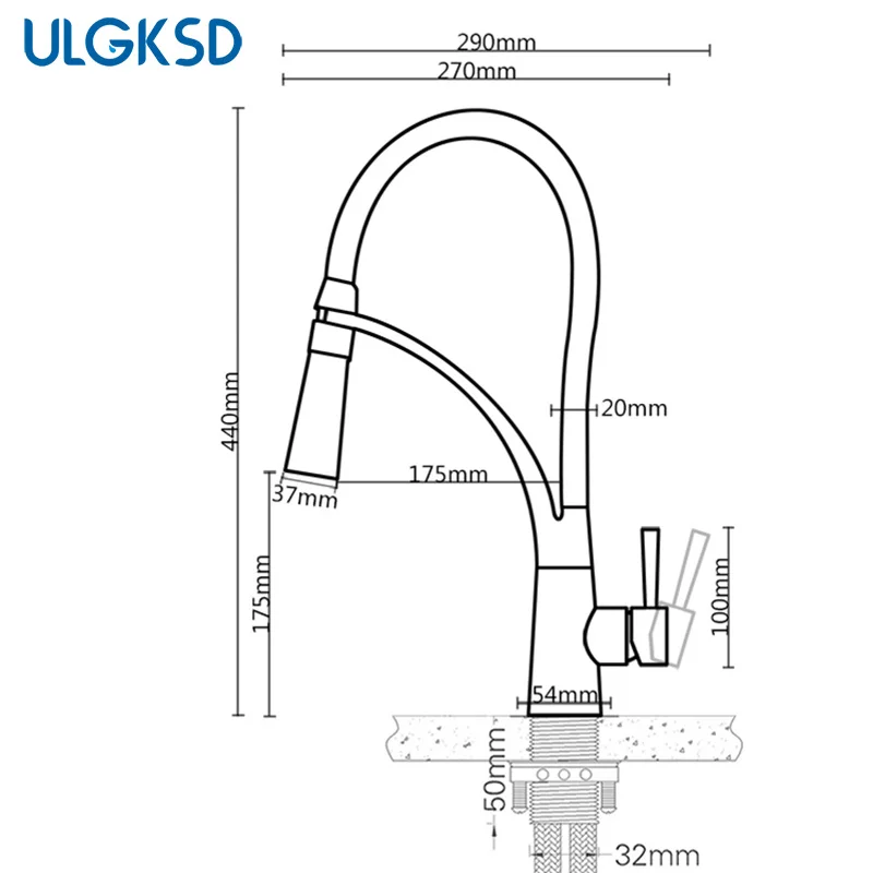 Ulgksd хромированный латунный кухонный кран Pull Down опрыскиватель с одной ручкой отверстие сосуд раковина смеситель холодной и горячей воды кран