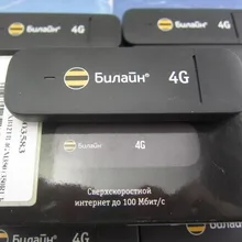 Разблокированный huawei e3370 4G LTE USB Dongle USB Stick Datacard мобильный широкополосный USB модемы 4G Модем