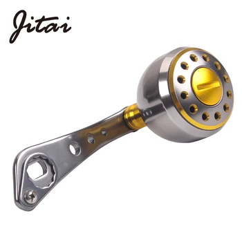 

JITAI Aluminum Alloy Fishing Reel Rocker With Handle For Baitcasting Fishing Tackle Tools DIY Rocker Accessory Hole Size 8*5mm