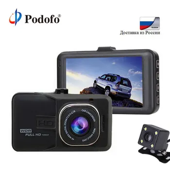Podofo Dual Lens Car DVR Cam Dash Cam Video Registrar Recorder With Backup Rearview Camera G-Sensor WDR DVRs loop recording DVR