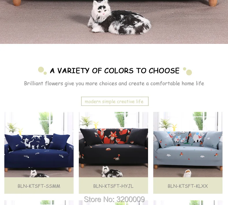 Cartoon-sofa-cover_02
