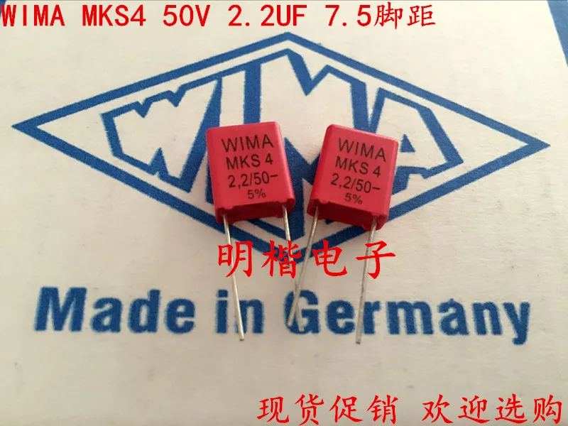 

2019 hot sale 10pcs/20pcs German capacitor WIMA MKS4 50V 2.2UF 2U2 50V 225 P: 7.5mm Audio capacitor free shipping