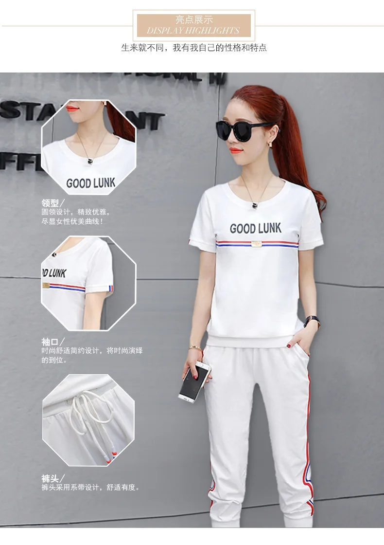 10498176096_591951092