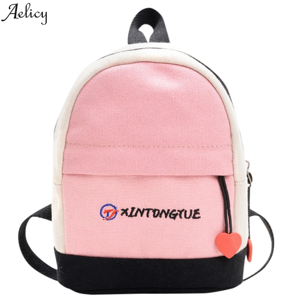 

Children Cute School Bag Women Small Backpack Travel Shoulder Bag Backpacks Shoulder Bag Backpack New Fashion Simple Casual Bag