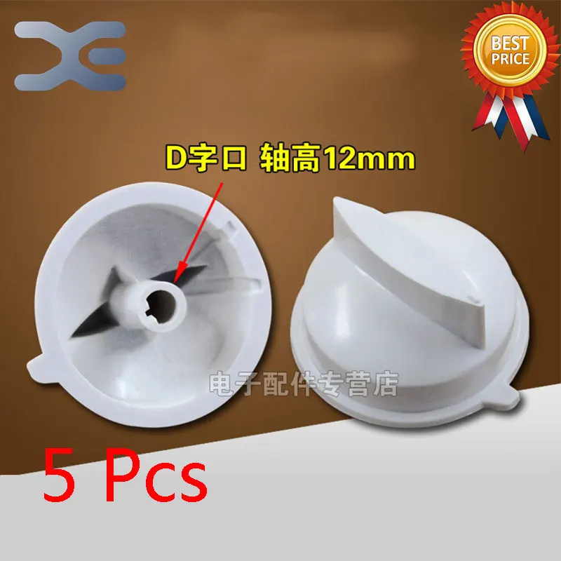 

5Pcs Microwave Oven Timer Oven Knob Shaft Height 12mm For Midea Microwave Spare Parts