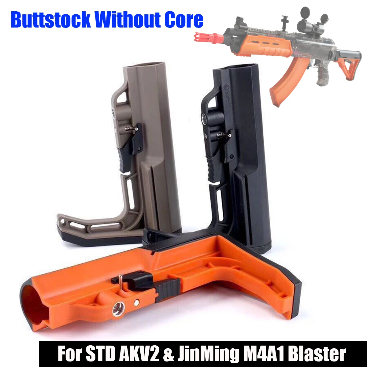 Нейлон для MFT Buttstock без сердечника STD AKV2 JinMing/M4A1 гелевые шарики струйная обработка