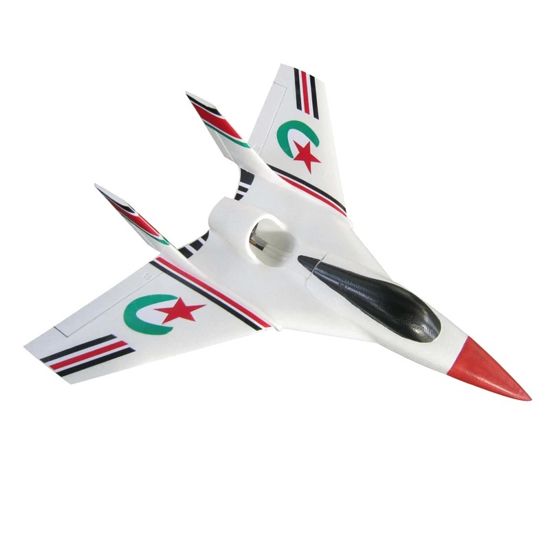 

Free shipping Concept 50 EDF Glider EPO aero model UAV KIT plus motor RC drones remote control plane model plane