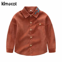 Kimocat/Новое поступление; весенне-осенняя одежда с длинными рукавами для мальчиков; хлопок; Однотонная рубашка для мальчиков; одежда для малышей; одежда для маленьких мальчиков