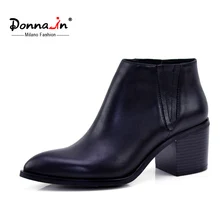 Donna-in 2016 spring single boots pointed toe thick heel ankle boots ladies short boots women’s leather boots