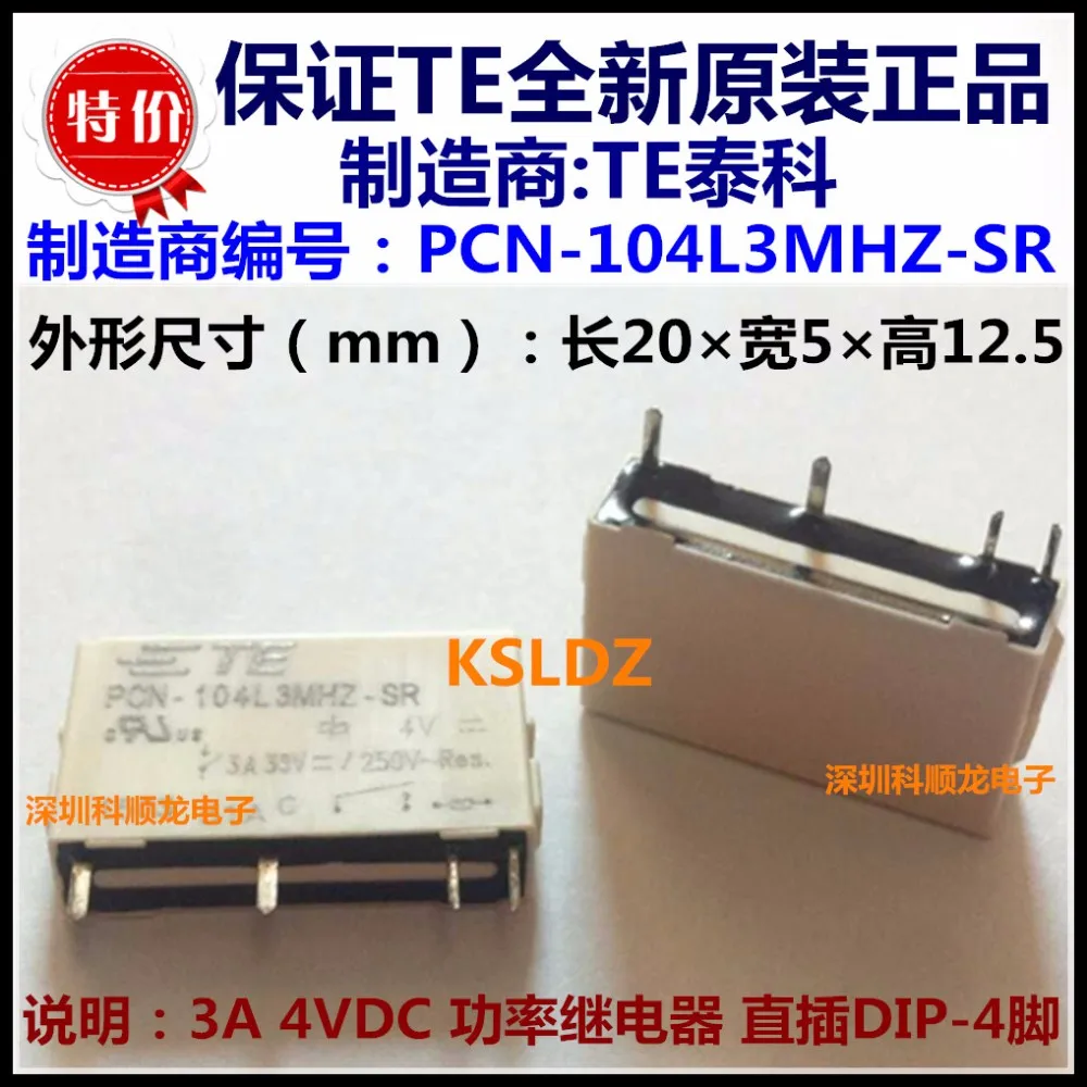 pcn-104l3mhz