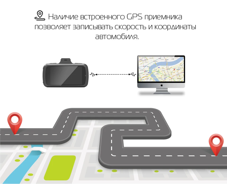 Marubox M330 gps Автомобильный видеорегистратор gps 2 в 1 супер Full HD 1296P 170 градусов видео рекордер на русском языке Автомобильный регистратор видеорегистратор