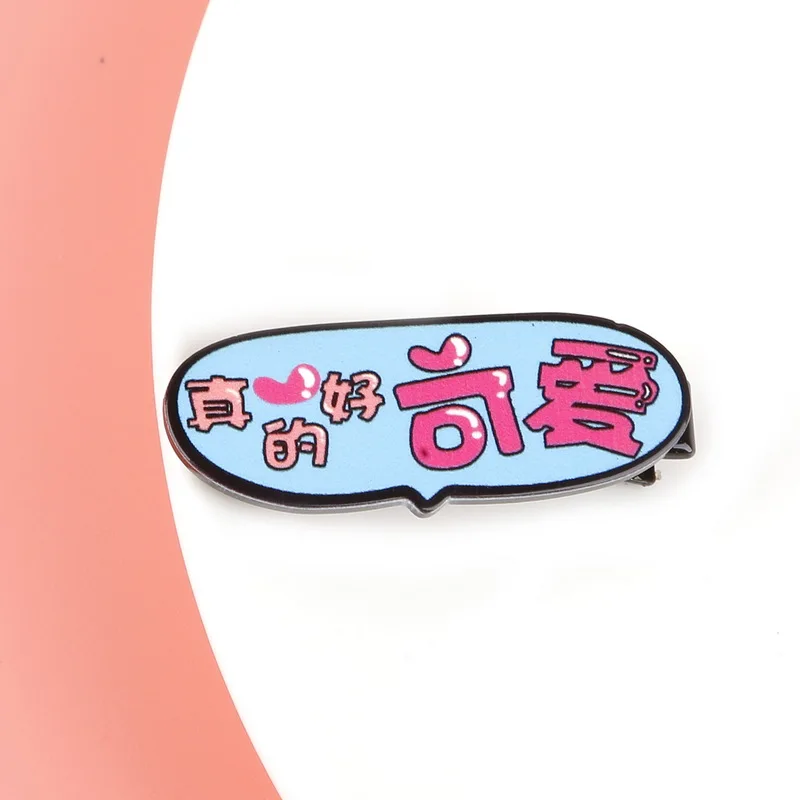 KN1090-12BL