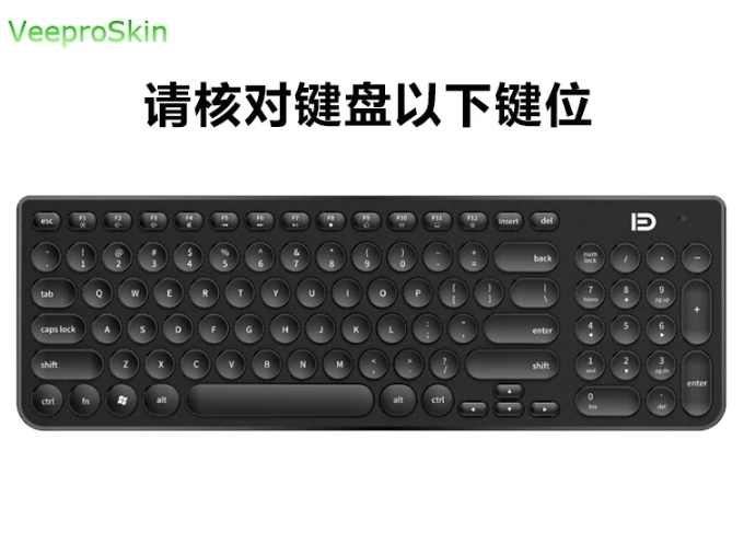 Клавиатура кожного покрова подходит logitech K780 и мульти-устройство Беспроводной клавиатура ультра тонкий силиконовый чехол для ноутбука