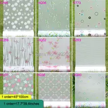 45*100 см конфиденциальности матовая пленка для стекол Непрозрачное гофрированное стекло стикер ПВХ Индивидуальные Гостиная Офис ванная комната