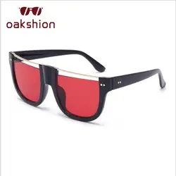 Oakshion Винтаж большой Рамки Полуободковые Солнцезащитные очки для женщин Для мужчин Элитный бренд квадратный Защита от солнца Очки uv400