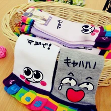 ZYFPGS/2 пары = 1 партия, милые женские носки с пальцами и милыми рисунками из мультфильмов Kawaii, повседневные носки с 3D рисунком, новинка, корейские, дешевые