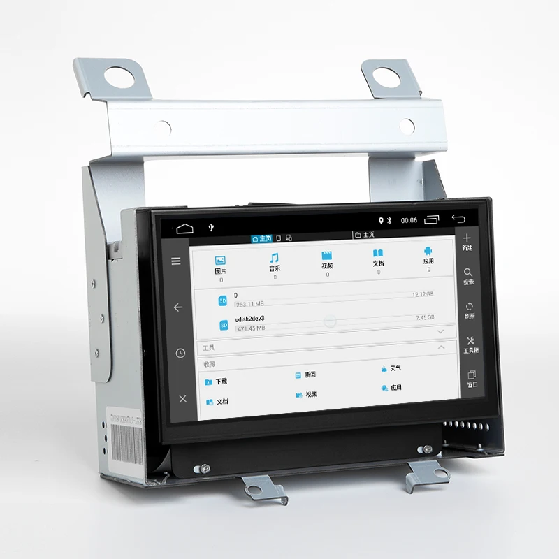 Android-8-1-Car-Audio-Stereo-Player-For-Land-Rover-Freelander-2-2007-2012-Wifi (4)