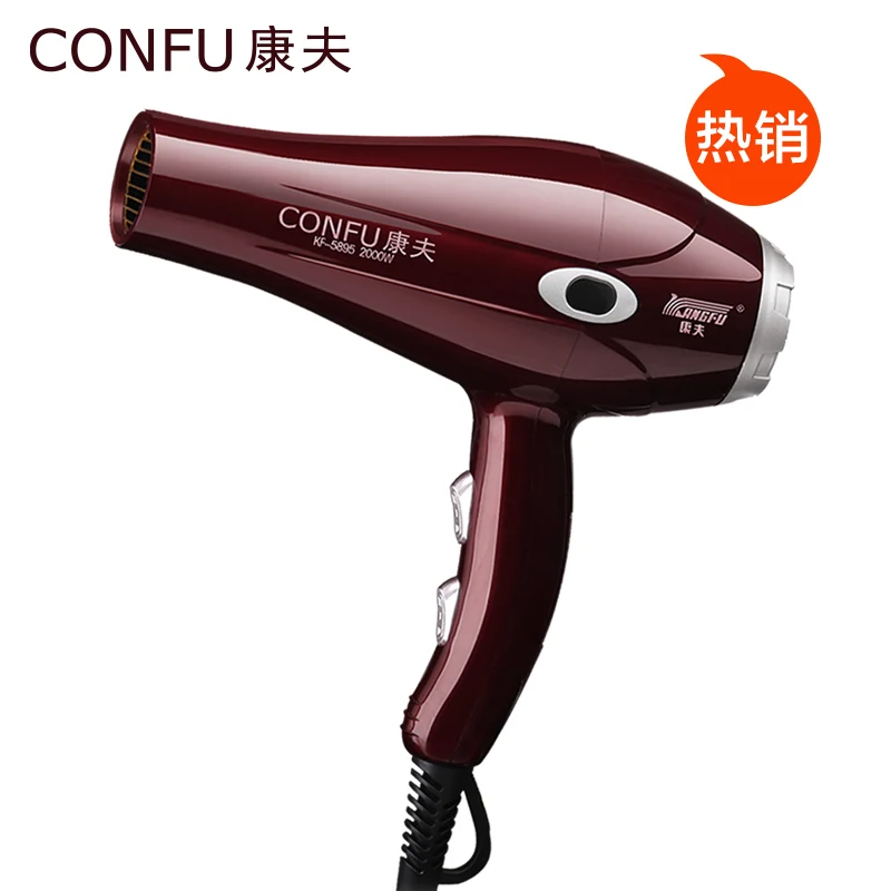 

Household low - noise professional for salon barber hot and cold wind cute hair dryer