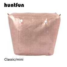 huntfun 1 штука позолоченная водонепроницаемая внутренняя подкладка Obag красочная вставка для классического мини O сумки женские сумки через плечо сумки