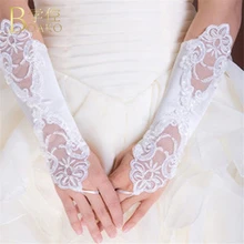 BOAKO Wedding Gloves Women White Fingerless Bridal Gloves Long Lace gant mariage femme Party gloves Wedding Luvas Accessories K5