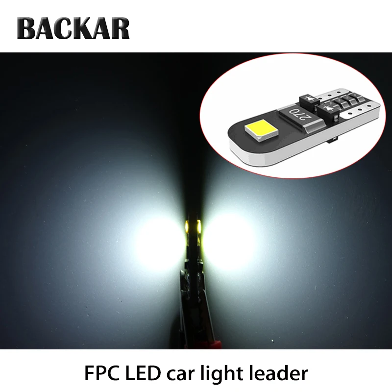 BACKAR 1 шт. Авто Стайлинг наклейки светодиодный 12V 8 W Ширина светильник интерьерная