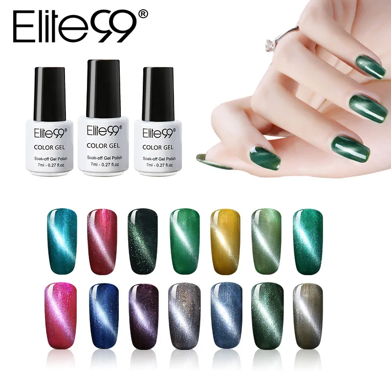 

Elite99 7ml 3D Cat Eye Magnetic Nail Gel Polish Semi Permanent UV LED Gel Varnish Soak off UV Gel Polishes For DIY Nail Art
