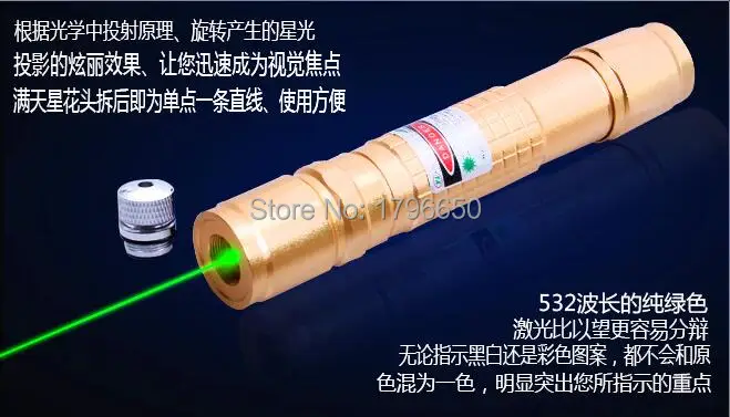 QQ20160524122324