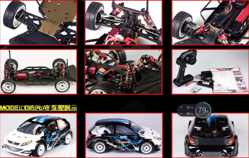 LC RACING/T 1:14 EMB WRCH бесщеточный ДВИГАТЕЛЬ внедорожник 4WD RC автомобиль шасси RTR сборные